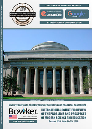 International scientific review September