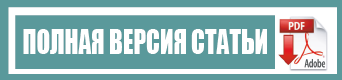 Интернет-магазины курсовых работ, диссертаций и рефератов в Казахстане