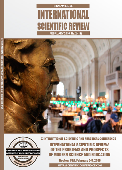 International scientific review big